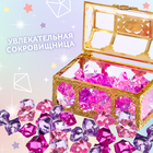 Игровой набор «Волшебные алмазы», сундук и камешки - Фото 4