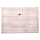Набор папок-конвертов на кнопке А4, 140 мкр, 20 штук, клетка прозрачная, МИКС - Фото 1