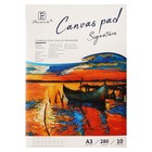 Альбом для рисования, холсты грунтованные, А3, 10 листов, плотность 280 г/м, для акрила и масла - Фото 1