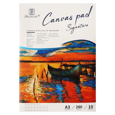 Альбом для рисования, холсты грунтованные, А3, 10 листов, плотность 280 г/м, для акрила и масла