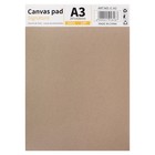 Альбом для рисования, холсты грунтованные, А3, 10 листов, плотность 280 г/м, для акрила и масла - Фото 5