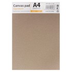 Альбом для рисования холсты грунтованные, А4, 10 листов, плотность 280 г/м², для акрила и масла - Фото 5