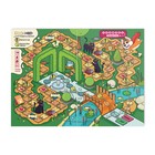 Настольная игра 3 в 1 «Кто я? Мафия. Ходилка-бродилка», 100 карт, 7+ - Фото 5