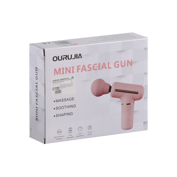 Массажёр для тела LEM-54, перкуссионный, 4 режима, 1200 мА/ч, розовый - фото 51924841