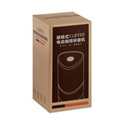 Портативная электрическая кофемолка LCG-05, 1500 мА/ч, 13 Вт, 25 грамм, чёрная - фото 9459166
