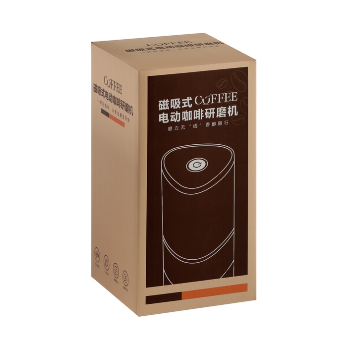 Портативная электрическая кофемолка LCG-05, 1500 мА/ч, 13 Вт, 25 грамм, чёрная