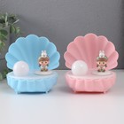 Фигурка светящаяся «Малыш в ракушке», 11.5×10×11.5 см, МИКС - Фото 1