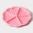 Форма для выпечки Доляна «Сладости. Венские вафли сердце», силикон, 21×2 см, 5 ячеек, цвет розовый - Фото 5