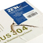 УЦЕНКА Смеситель для ванны ZEIN, квадрат, короткий излив, с душевым набором, нерж.сталь, сатин - Фото 12