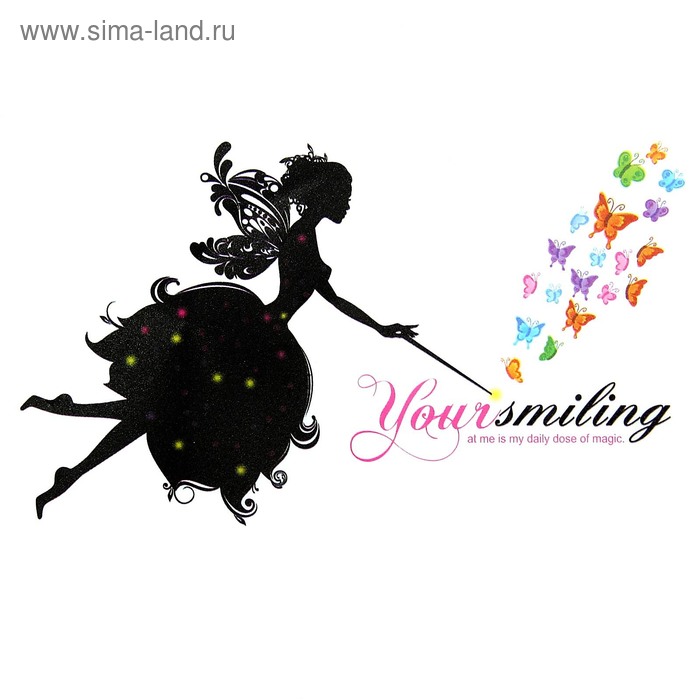 Наклейка пластик интерьерная плоская "Фея бабочек" 50х70 см - Фото 1