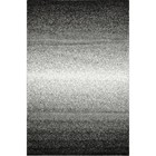 Ковёр прямоугольный Merinos Flow, размер 250x400 см, цвет gray - фото 307286173
