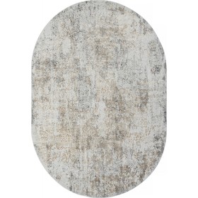 Ковёр овальный Artemis Safari, размер 160x230 см, цвет d.grey/grey