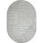 Ковёр овальный Merinos Sirius, размер 200x400 см, цвет cream-gray - фото 301127377
