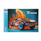 Альбом для рисования А4, 24 листа на гребне «Динамичные авто», обложка металлизированный картон, выборочный лак, МИКС - фото 23839235