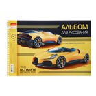 Альбом для рисования А4, 24 листа на гребне YELLOWsupercar, обложка металлизированный картон, выборочный лак, МИКС - фото 23839242