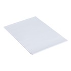 Набор бумаги для рисования А4, 30 листов "Колизей", в папке с тиснением - фото 9532346
