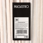 Размешиватель Magistro, 14 см, в индивидуальной упаковке, береза, 250 шт/уп - Фото 5