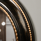 Зеркало интерьерное, настенное, D=60 см, черный с бронзой - фото 23907131