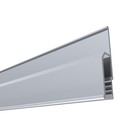 Алюминиевый профиль Apeyron, 8х29 мм, для натяжного потолка, 2 м, без аксессуаров - Фото 1