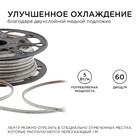 Светодиодная лента Apeyron 220В, SMD2835, 10x7 мм, 50 м, IP65, 5Вт/м, 60 LED/м, 4000К - фото 23839495