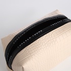 Косметичка объёмная на молнии, текстурная, малиновая - фото 45482771