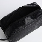 Косметичка на молнии с ручкой, объёмная, текстура «Крокодил», чёрный - фото 40327721
