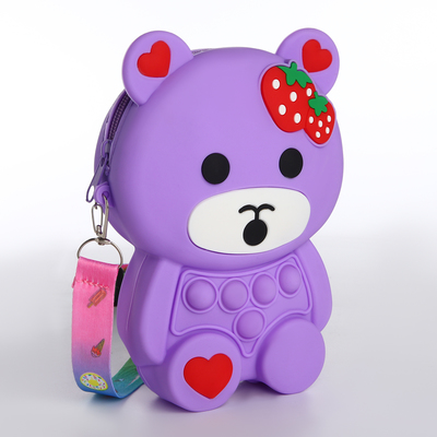 Сумка детская для девочки на молнии, pop it, сиреневая