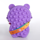 Сумка детская для девочки на молнии, pop it, сиреневая - Фото 2