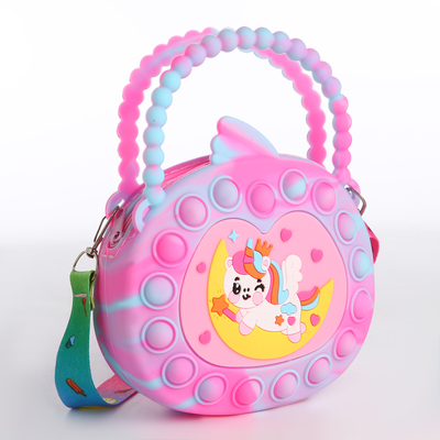 Сумка детская для девочки на молнии, pop it, розовая, голубая