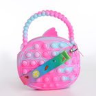 Сумка детская для девочки на молнии, pop it, розовая, голубая - Фото 2