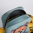 Сумка детская на молнии, цвет голубой - фото 23853928