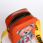 Сумка детская на молнии, цвет оранжевый - фото 23853934