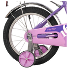 Велосипед 16" Novatrack VECTOR, цвет фиолетовый - Фото 4
