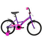 Велосипед 18" Novatrack STRIKE, цвет фиолетовый - Фото 1