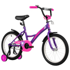 Велосипед 18" Novatrack STRIKE, цвет фиолетовый - Фото 2