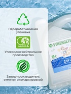 Гель для стирки SYNERGETIC UNIVERSAL «Бескрайний океан», гипоаллергенный, 5 л - Фото 9