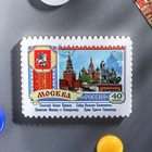 Магнит «Москва» 1010907 - фото 10850442