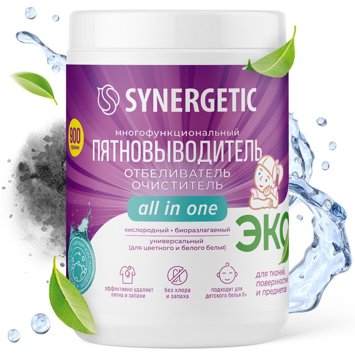 Кислородный пятновыводитель  SYNERGETIC , банка, 900 гр