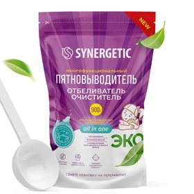 Кислородный пятновыводитель  SYNERGETIC ,дой-пак, 900 гр