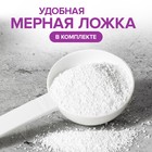 Кислородный пятновыводитель, отбеливатель, очиститель SYNERGETIC, дой-пак, 900 г - Фото 10