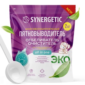 Кислородный пятновыводитель SYNERGETIC, дой-пак, 2 кг 10371648