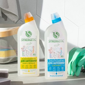Средство для мытья сантехники SYNERGETIC "Сила океана", 0,7 л