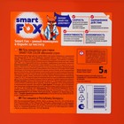 Гель для стирки SMART FOX COLOR Весеннее утро, концентрат, 5 л - фото 9521880