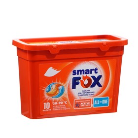 Капсулы для стирки, концентрированные,  SMART FOX ALL IN ONE 10 шт
