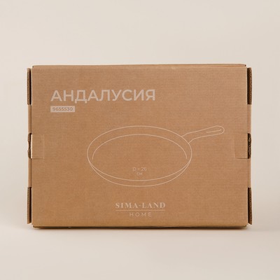 Сковорода блинная SL Home, d=26 см, h=2.5 см, чугун, индукция, чёрная