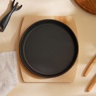 Сковорода чугунная на деревянной подставке SL Home, d=22.5 см, h=2.5 см, индукция, чёрная - Фото 7