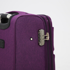Чемодан малый 20", отдел на молнии, кодовый замок, 3 колеса, 2 наружных кармана, цвет фиолетовый - Фото 5