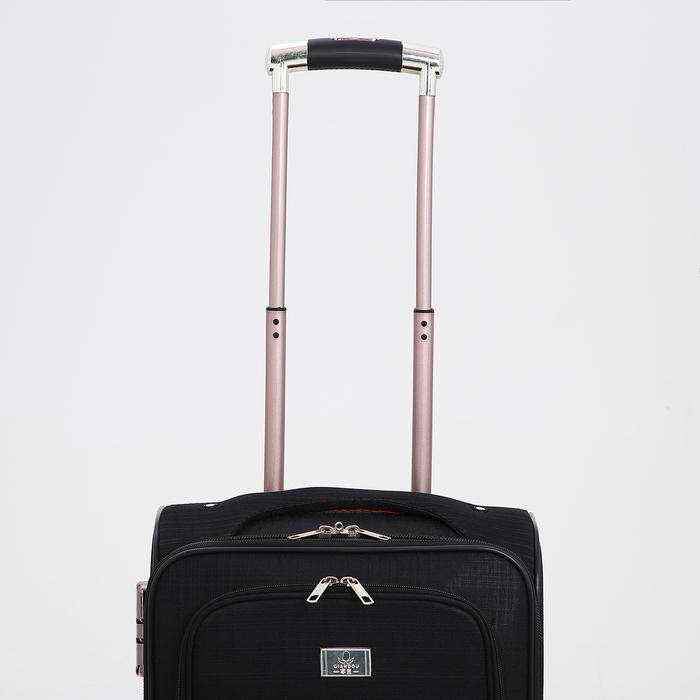 Чемодан малый 20