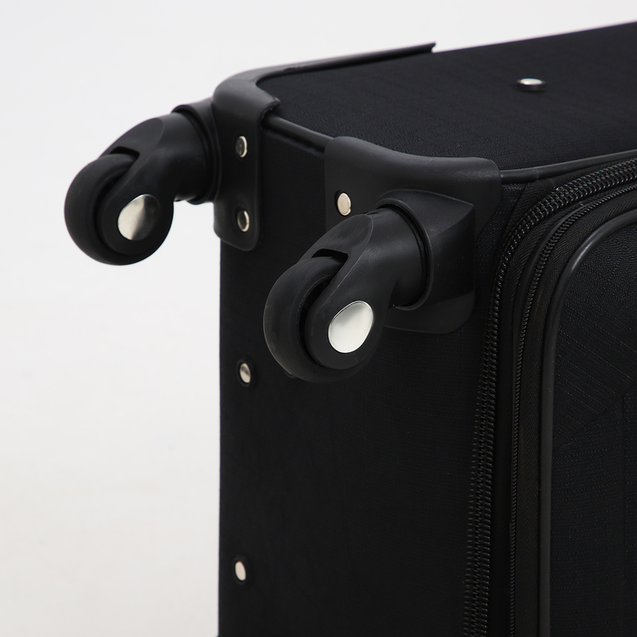 Чемодан малый 20