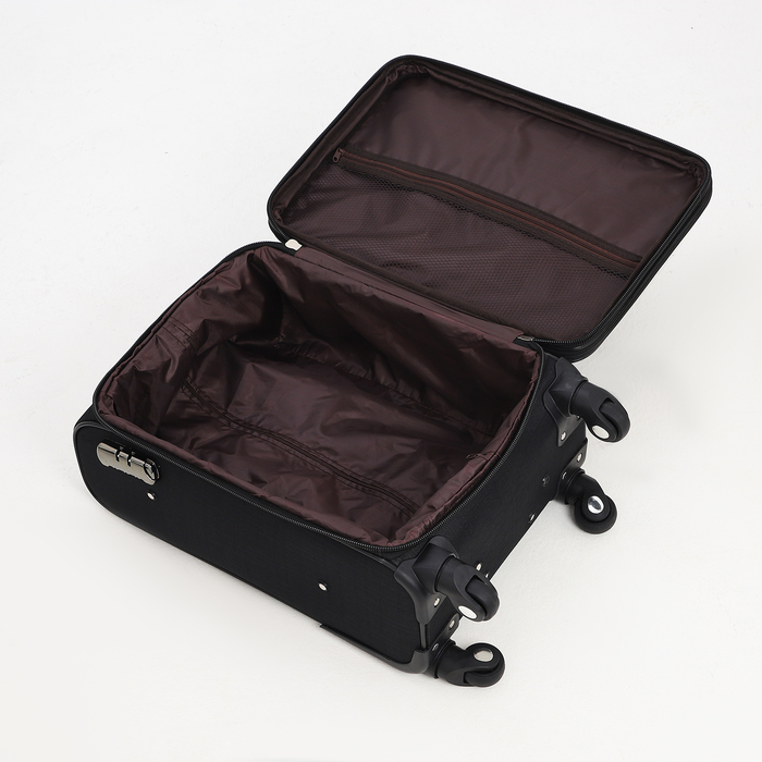 Чемодан малый 20